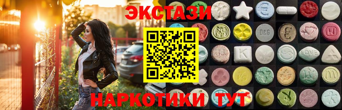 МЕТАДОН Благодарный