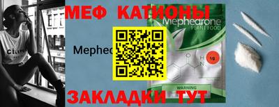 дистиллят марихуана Долгопрудный