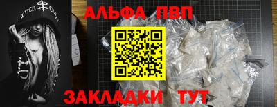 мефедрон Гудермес