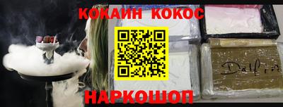 гашиш Добрянка