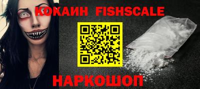 скорость mdpv Гулькевичи