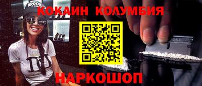 скорость mdpv Гулькевичи