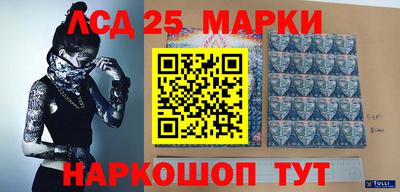 мефедрон Гудермес