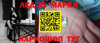 мефедрон Гудермес