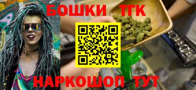 мефедрон Гудермес