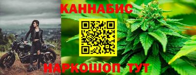 мефедрон Гудермес