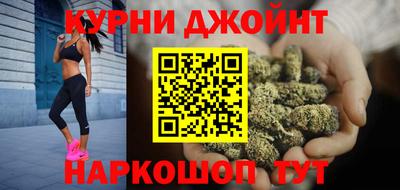 скорость mdpv Гулькевичи