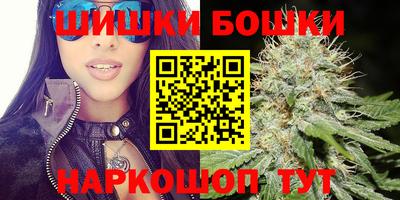скорость mdpv Гулькевичи