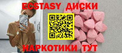 скорость mdpv Гулькевичи