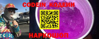 MDMA Дмитров