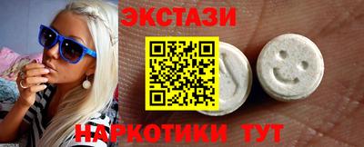 скорость mdpv Гулькевичи