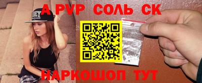 скорость mdpv Гулькевичи