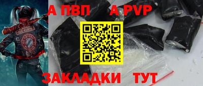 скорость mdpv Гулькевичи