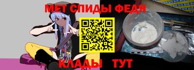 скорость mdpv Гулькевичи