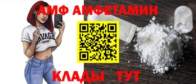 бошки Гуково