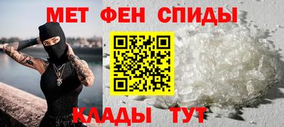 скорость mdpv Гулькевичи