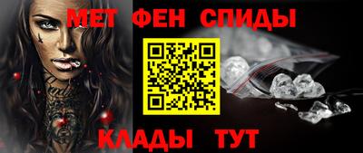 бошки Гуково