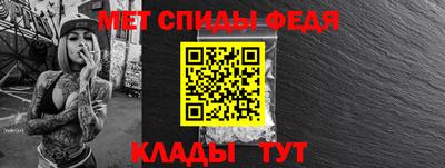 скорость mdpv Гулькевичи