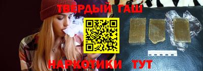 мефедрон Гудермес