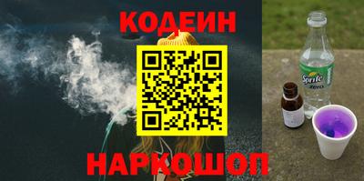 скорость mdpv Гулькевичи