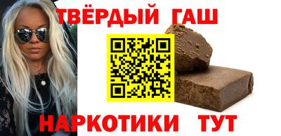 скорость mdpv Гулькевичи