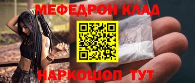 гашиш Добрянка